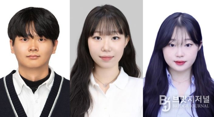 사진 왼쪽부터 문현승, 신은서, 이우리 학생.