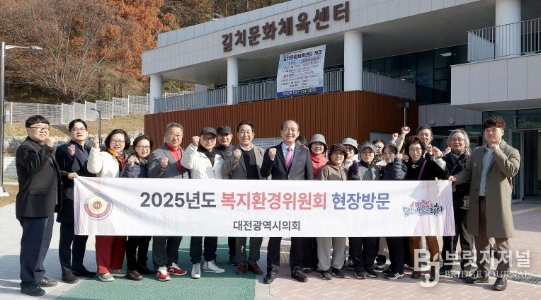 봉화군, 2025 농림어업총조사 실시