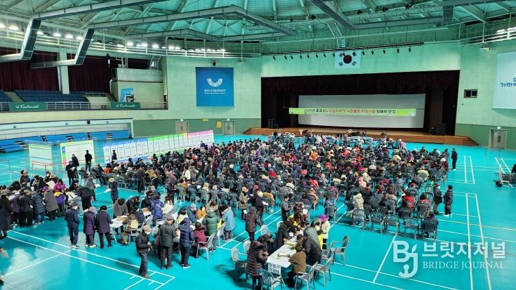 노인일자리 참여자 모집 사진 1(25년도)