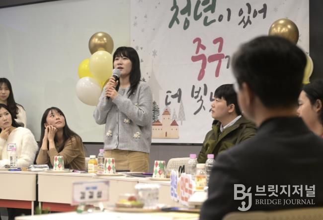 성서울 중구 청년 정책 동반자 '청정넷 2기', 9개월 여정 완주!과공유회