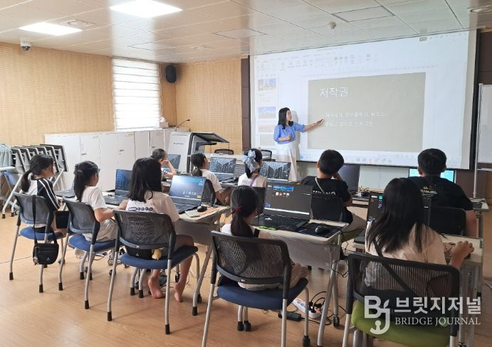 광양희망도서관, 「어린이 미래교육」 프로그램