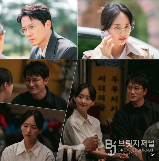 사진 제공: MBC 새 금토드라마 <판사 이한영>