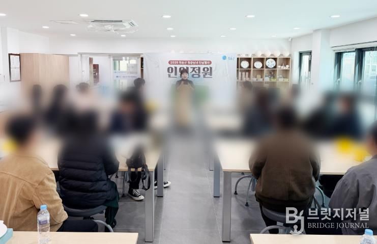 청춘의 인연을 꽃 피우며, 청송군 ‘인연정원’ 성황리 마무리