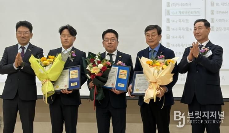 충남호남향우회연합회 도정설명회 사진