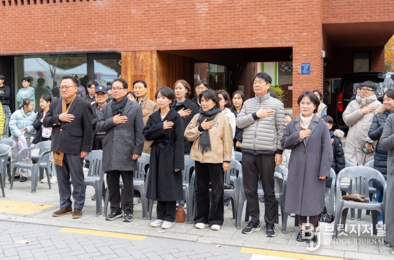 행사에 참여한 강남구의회 의원들(좌측에서 2번째 복진경 부의장, 3번째 이도희 경제도시위원장)