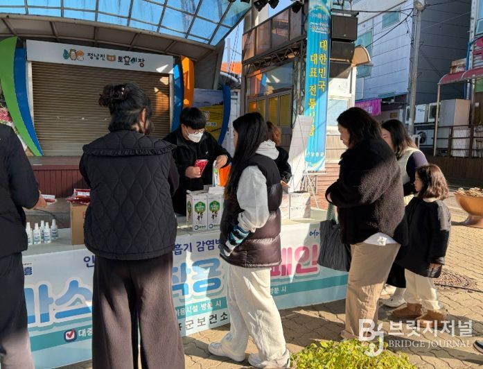 독감 확산 방지 위해 마스크 착용 캠페인