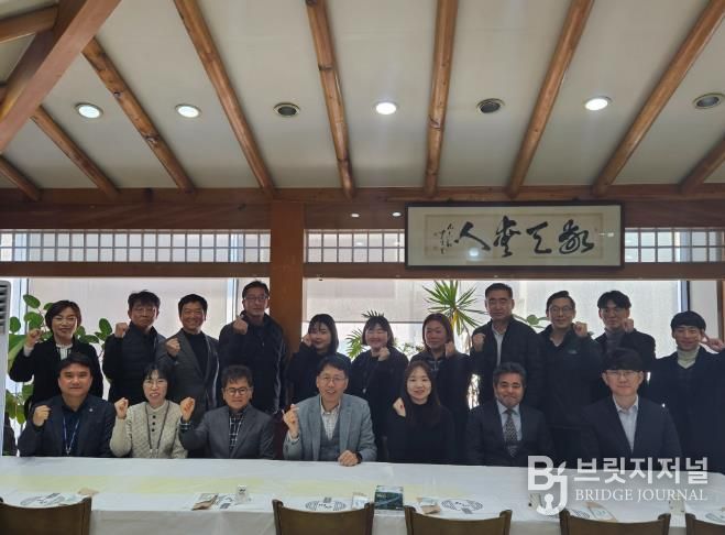 원주교육지원청, ‘후원나래’ 초청 간담회 개최