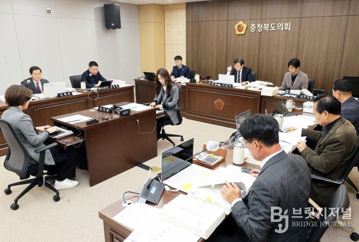 충북도의회 정책복지위원회