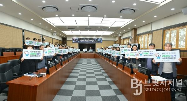 거제시, 『1회용품 제로화 청사』 선언, 새해부터 시청 내 1회용컵 사용 금지