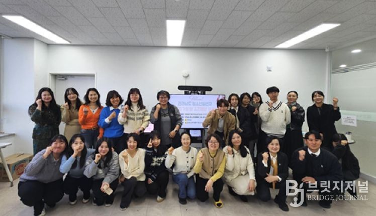 “전남 청소년을 찾아가는 심리정서 상담전문가 청소년동반자”