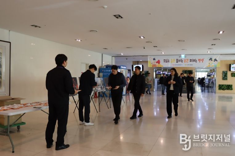 나주소방서·한전 본사, 겨울철 화재예방 캠페인 및 초고층 건축물 안전컨설팅 실시