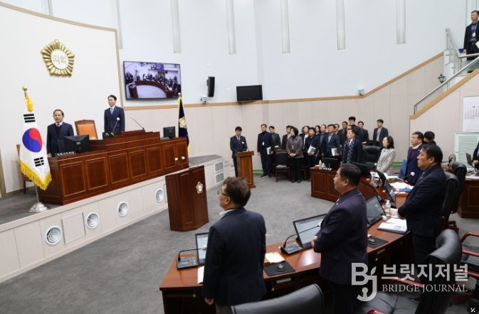 구례군의회, 제325회 임시회