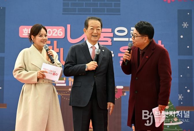 남구 기부천사 30여 명, 희망2026 나눔캠페인 참여해 나눔 실천