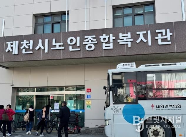 찾아가는 결핵검진 사업 관련 사진