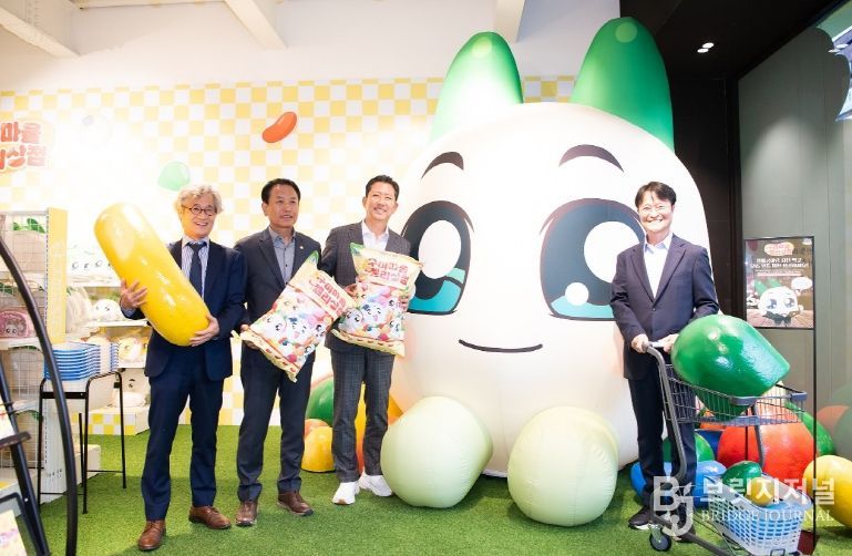 구미마구미마을 젤리상점 오픈