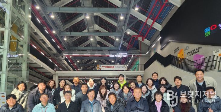 인천광역시교육청AI융합교육원, 제물포AI융합교육센터