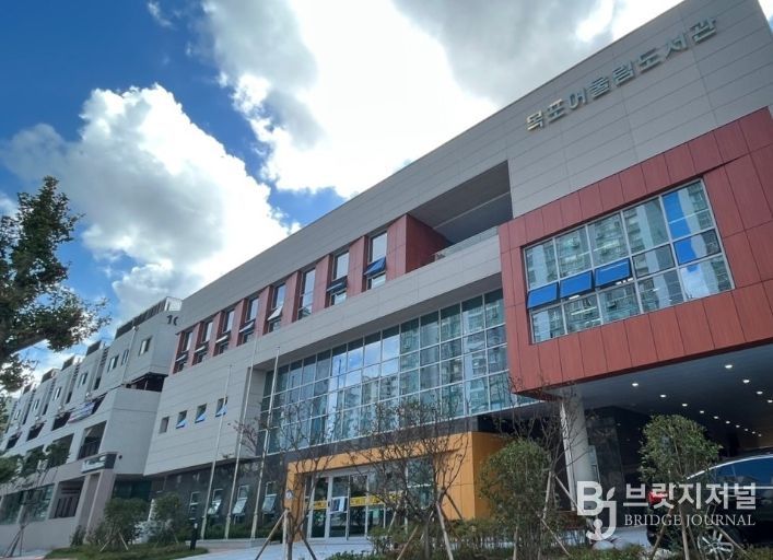 목포어울림도서관 전경