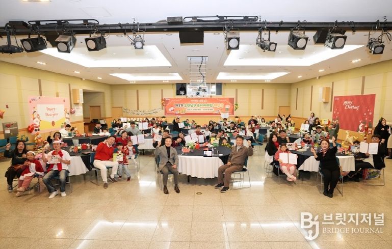 부산남구,제2기 유엔남구 육아아빠단 해단식 성료