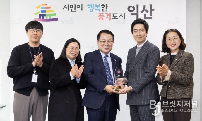 익산시, 2025 SRT 어워드 대상