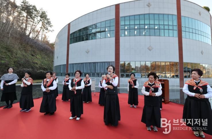 무주군농촌신활력플러스사업 성과공유회(무심원)