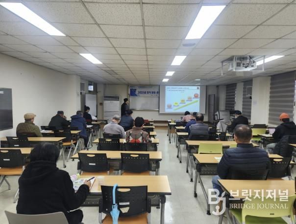 2025년 천적 활용 생물학적 병해충 방제 교육