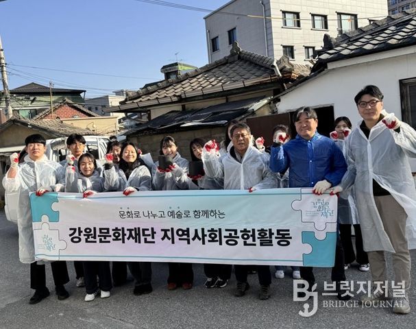 동절기 난방비 부담이 큰 지역 내 취약계층을 돕기 위해 연탄 나눔 봉사활동