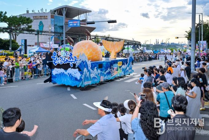 울산고래축제, 대한민국 대표‘주민주도형 축제’로 인정