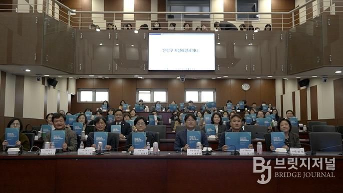 2025년 자살예방세미나 개최 모습