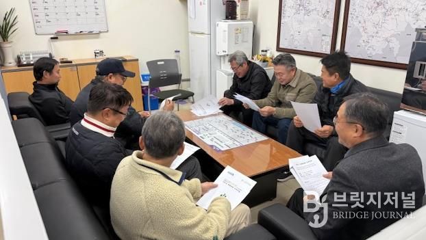 괴산군, 계량기 동파 예방 총력…신속 대응 체계 가동