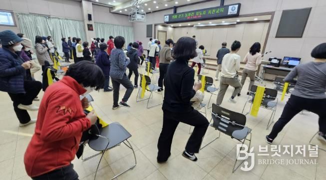 괴산군, 1530 걷기지도자 역량강화 교육 실시