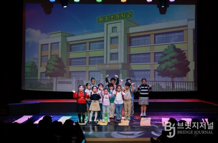 완주문화재단, '꿈의 무용단 in 완주'·'꿈의 극단 완주' 정기공연 성황리 성료