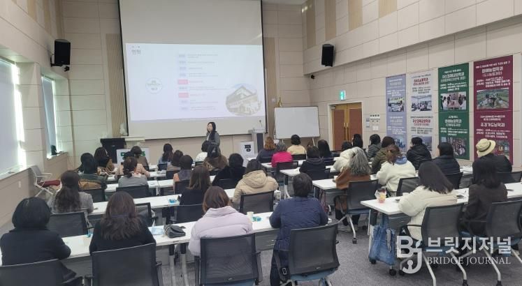 부산 지역 평생학습매니저 북구평생학습관 벤치마킹 방문