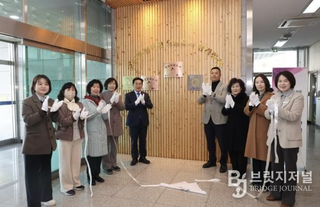 진천군, 2026~2030 여성친화도시 지정 현판식 개최