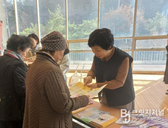 고령군 드림스타트 사업 홍보 활동 실시