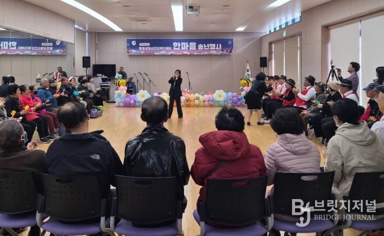 장흥군, 2025년 정신건강 한마음 송년행사 성료