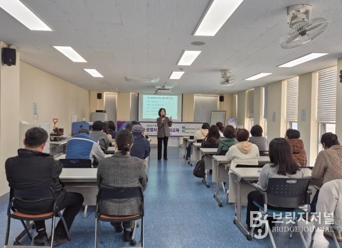 통영시, 작은도서관의 내일을 준비하다!