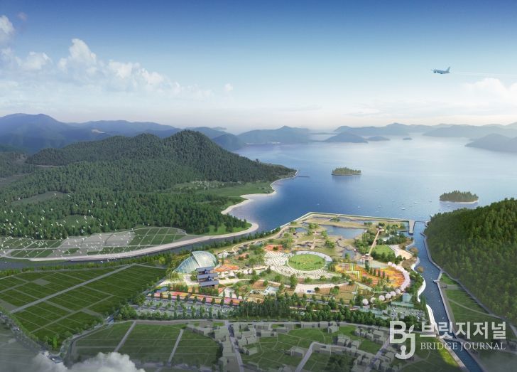 한아세안 국가정원 조성사업