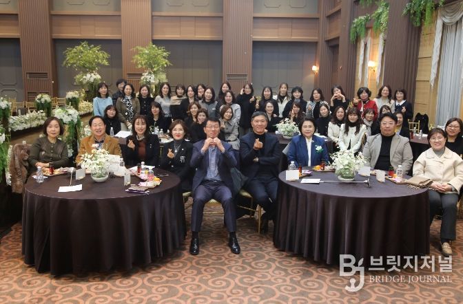 어린이집연합회 국공립분과 총회 및 송년회