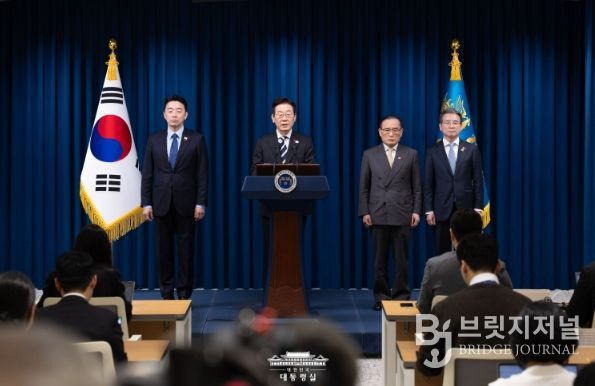 빛의 혁명 1주년, 대통령 대국민 특별성명(대통령실)