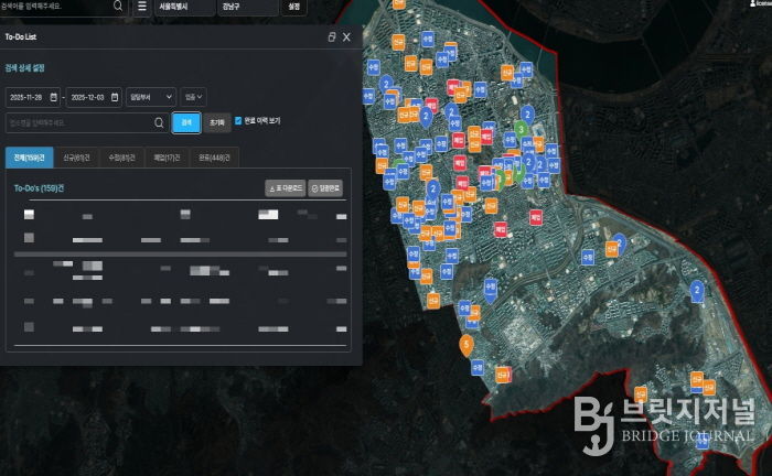 디지털트윈 기반 인허가 통합시스템 화면