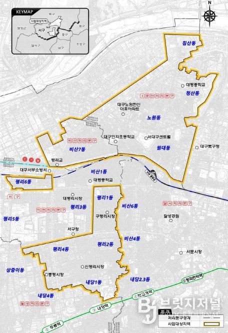 대구시 달서천 5구역 BTL사업, 국회 한도액 승인