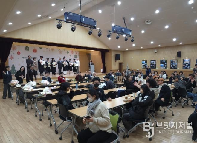 거창군 2025년 청소년상담복지센터 보고회 및 꿈드림 졸업식 개최