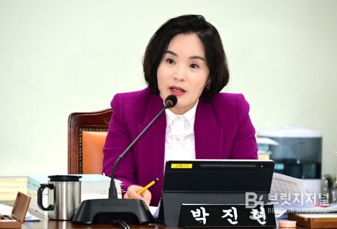 경상남도의회 박진현 의원