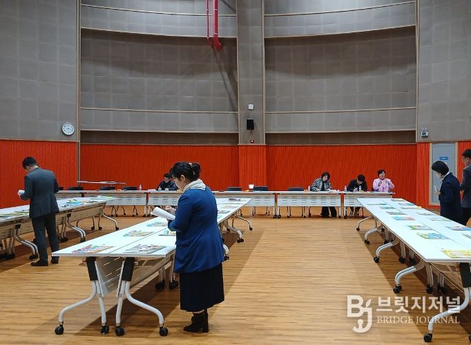 ‘제2회 여수시 아동친화도시 그림 공모전’ 본선 심사