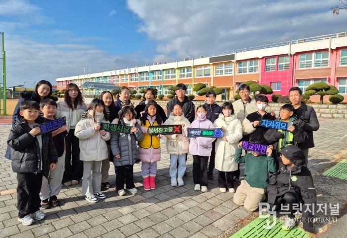 수북초등학교 학생들의 클린존 캠페인