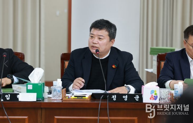 전라남도의회 정영균 도의원