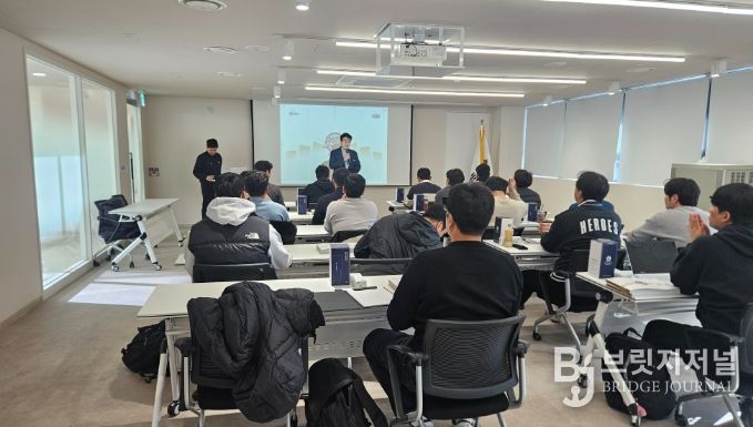 2025 KBO 코치 아카데미