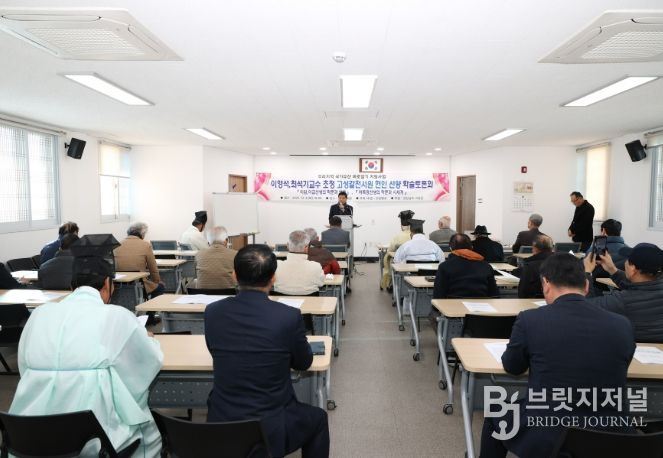 우리지역 국가유산 바로알기 지원사업