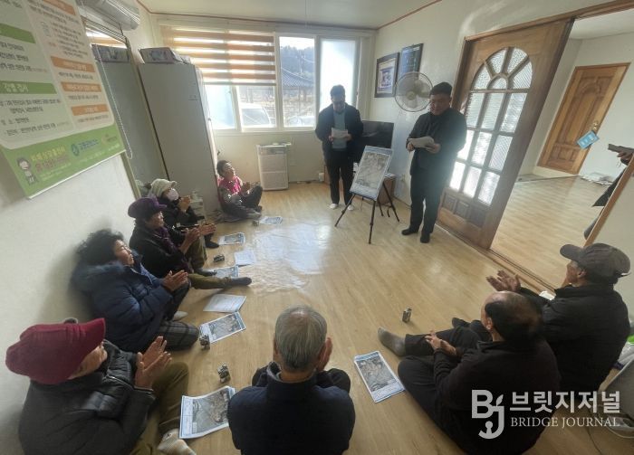 고흥군, 도양읍 용정지구 하수처리구역 확대 주민설명회 개최