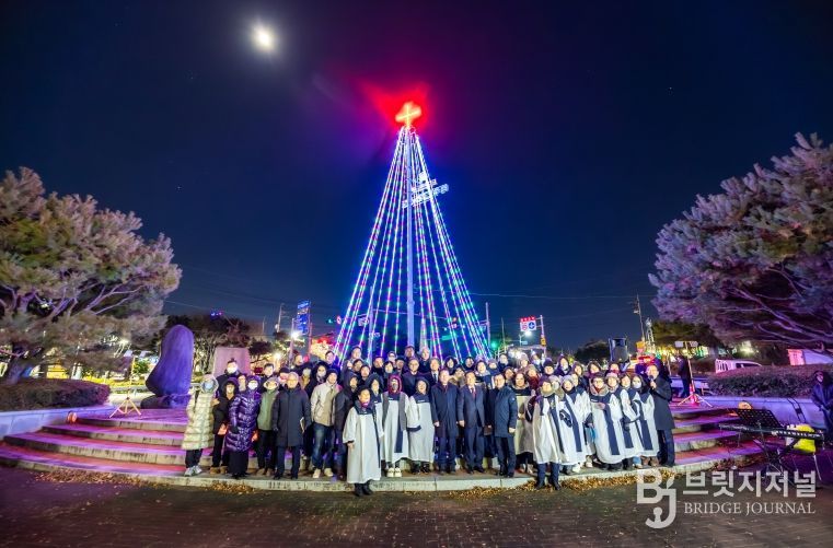 2025년 성탄트리 점등식 개최